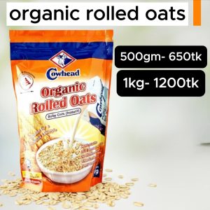 কাওহেড ওটস 1kg